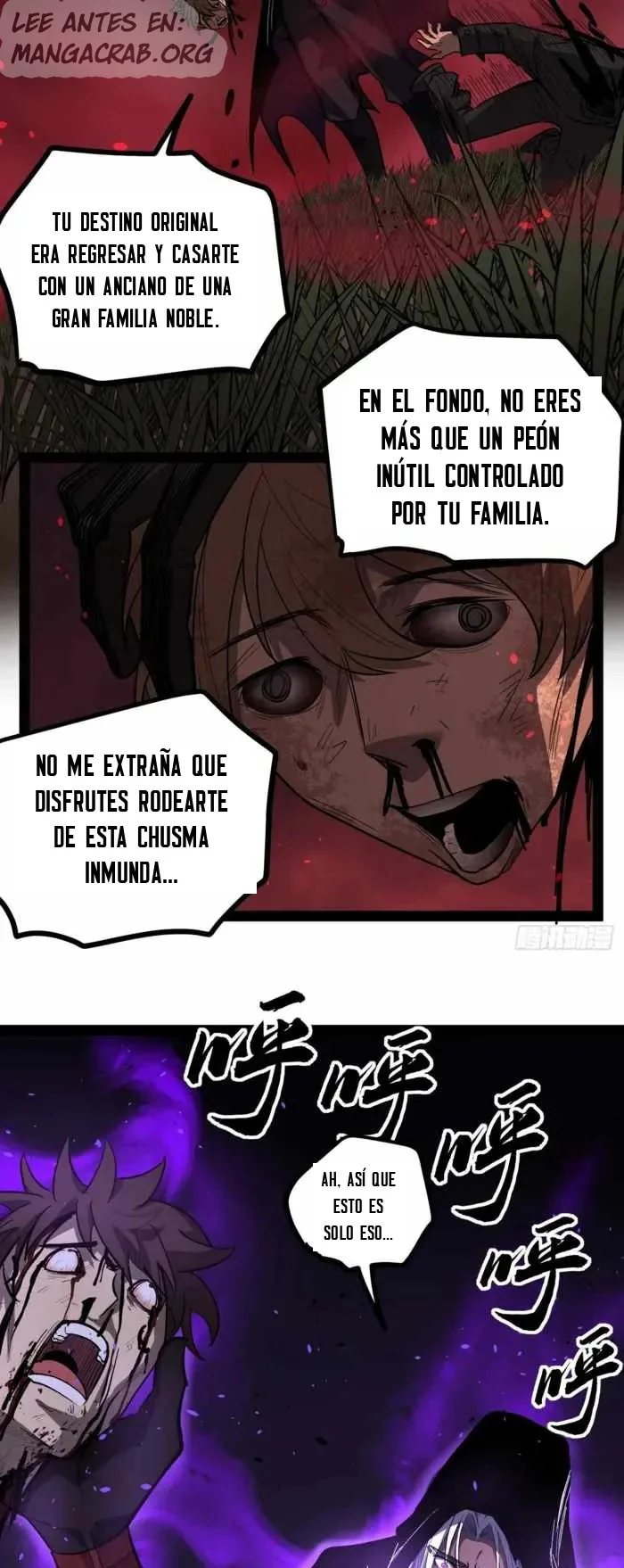 El Guardián de los Diez Mil Mundos capítulo 83 página 7