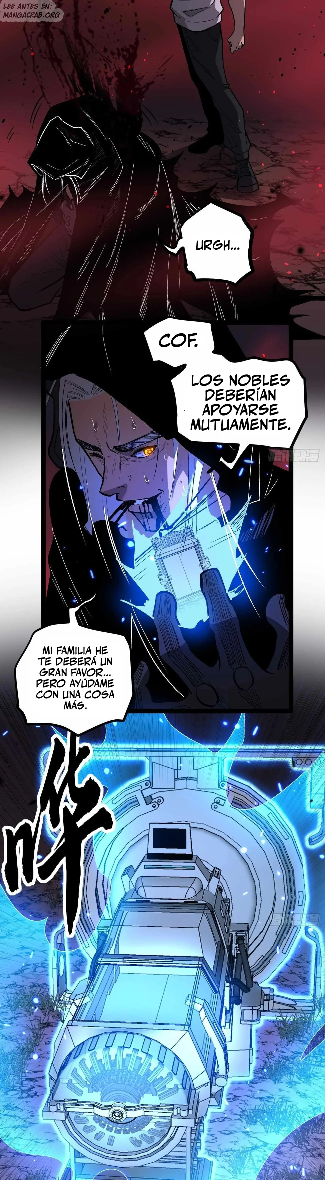 El Guardián de los Diez Mil Mundos capítulo 85 página 10