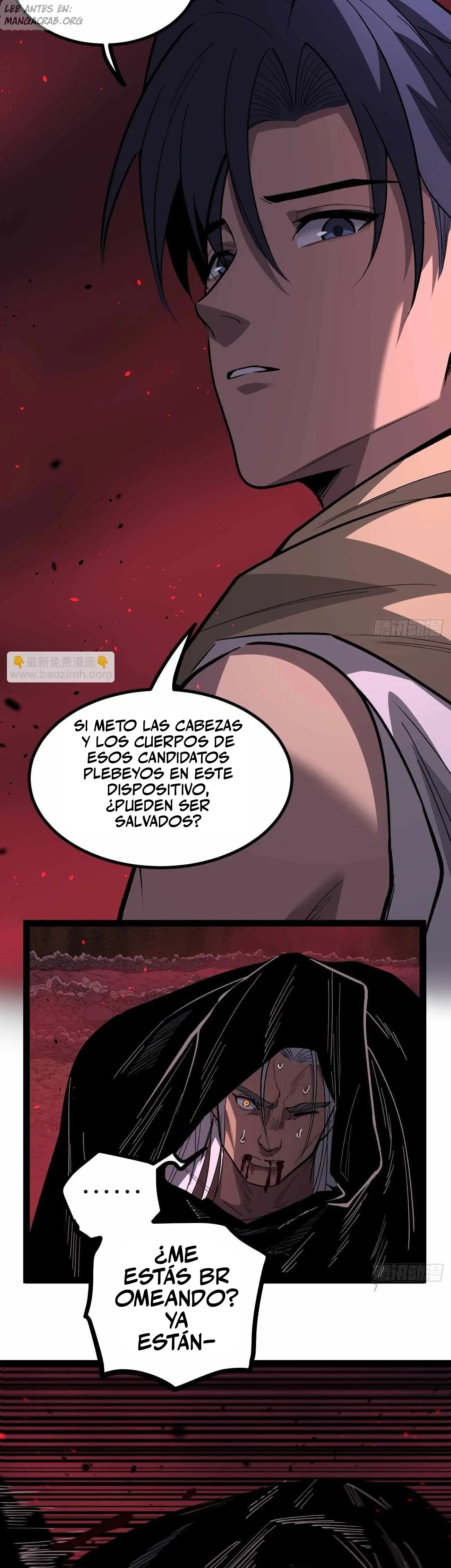 El Guardián de los Diez Mil Mundos capítulo 85 página 12