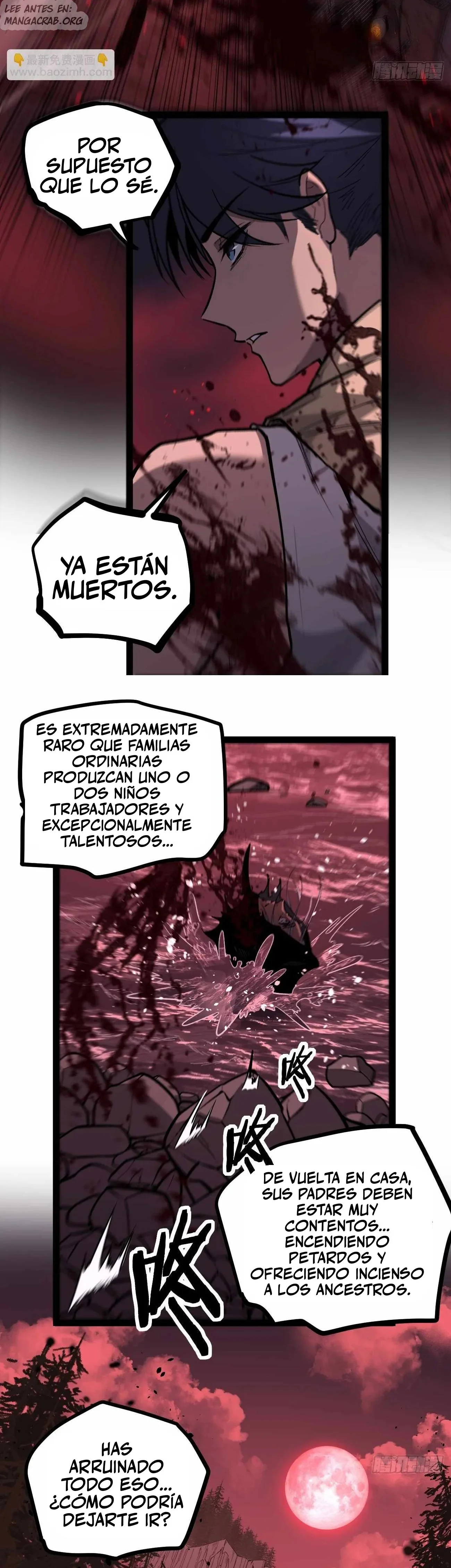 El Guardián de los Diez Mil Mundos capítulo 85 página 14