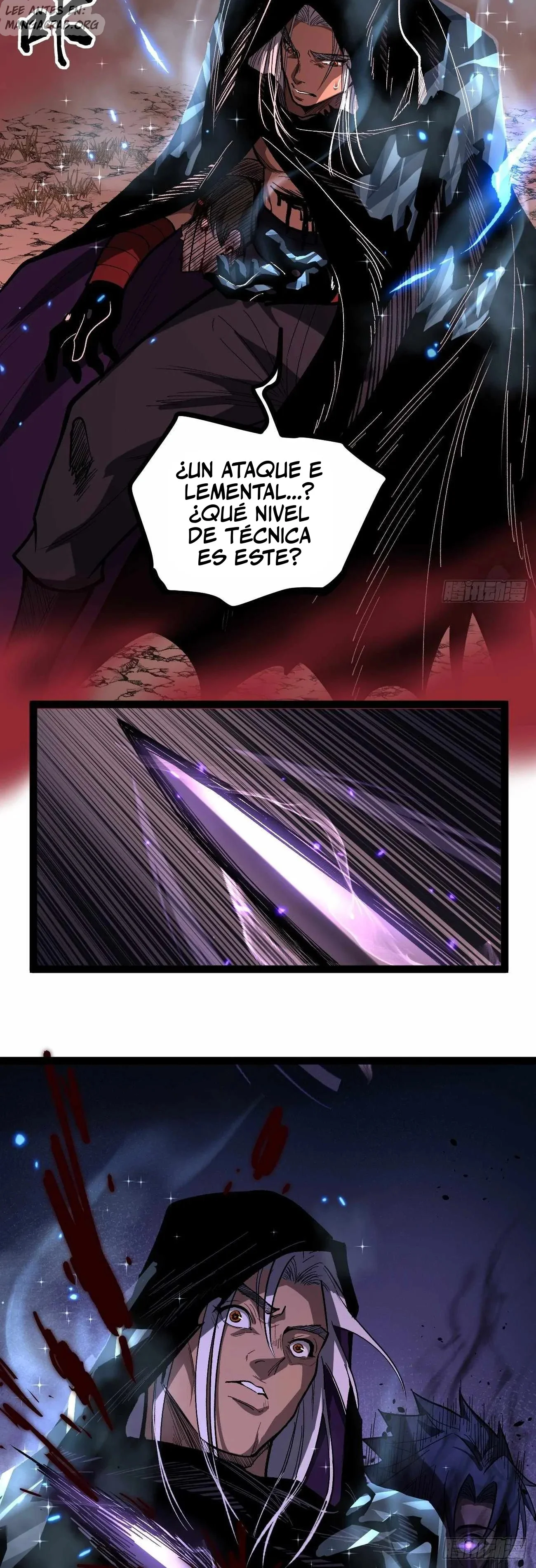 El Guardián de los Diez Mil Mundos capítulo 85 página 6