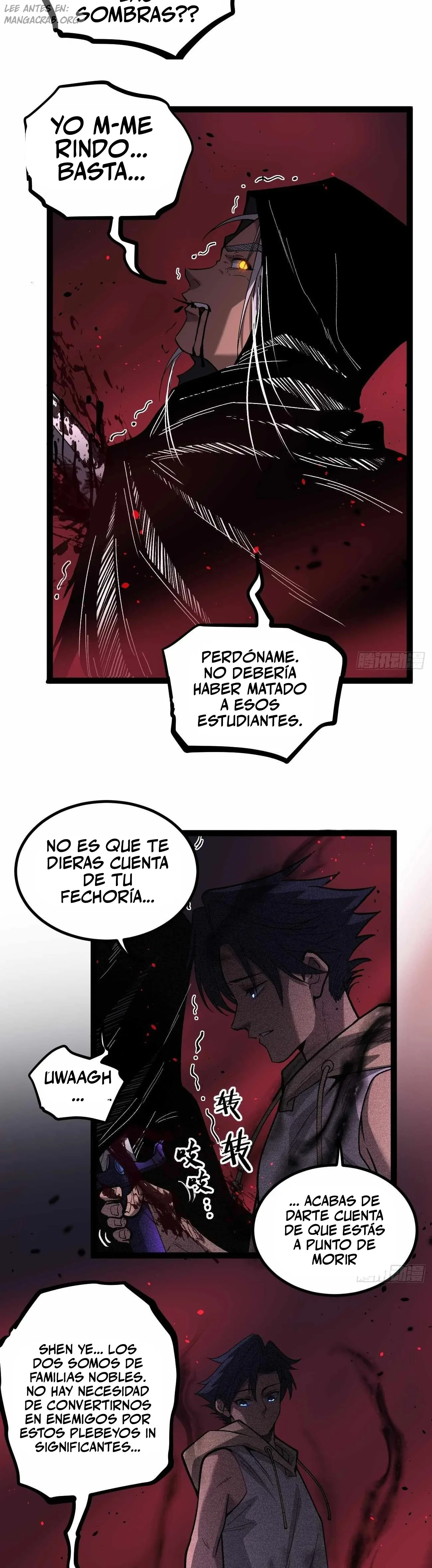 El Guardián de los Diez Mil Mundos capítulo 85 página 8
