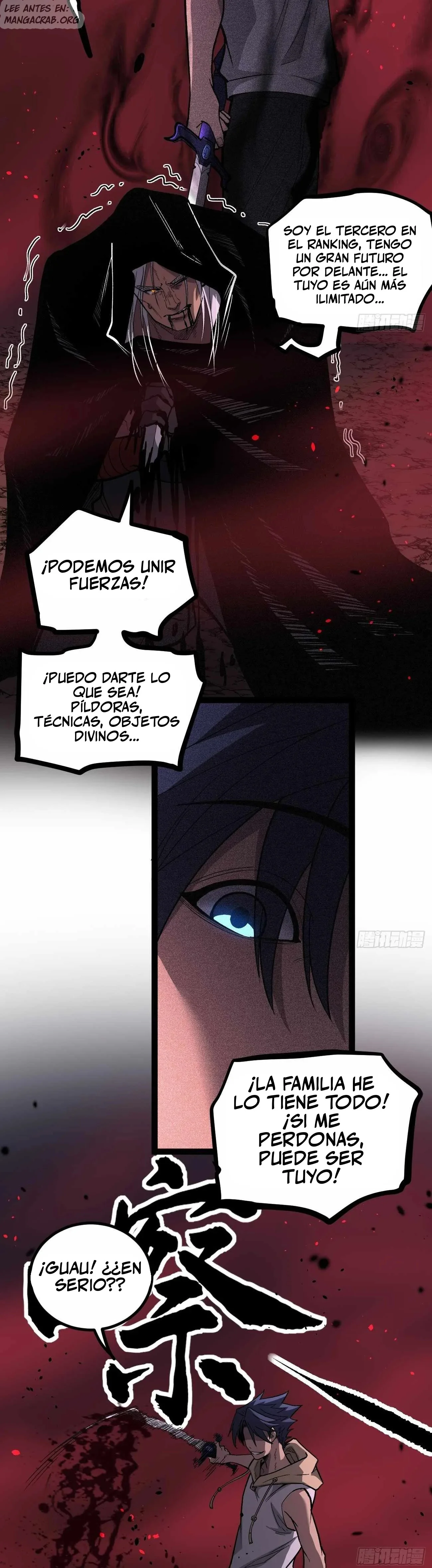 El Guardián de los Diez Mil Mundos capítulo 85 página 9