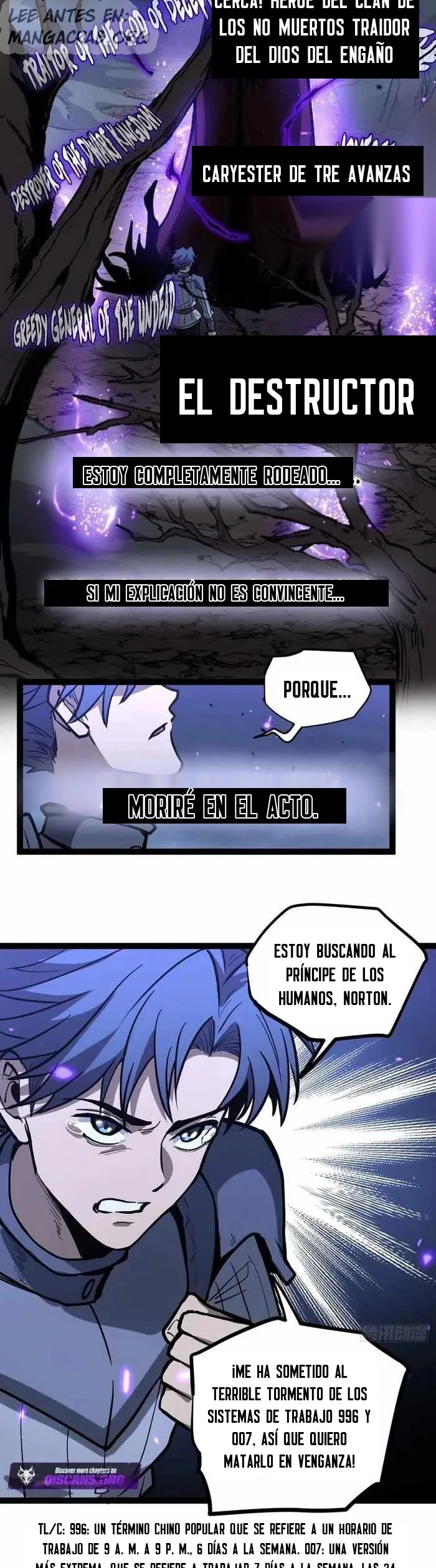 El Guardián de los Diez Mil Mundos capítulo 93 página 3
