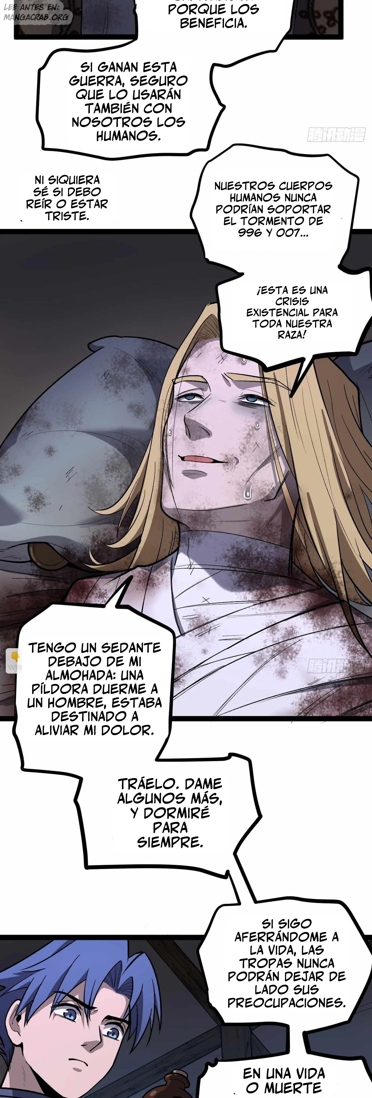 El Guardián de los Diez Mil Mundos capítulo 95 página 11