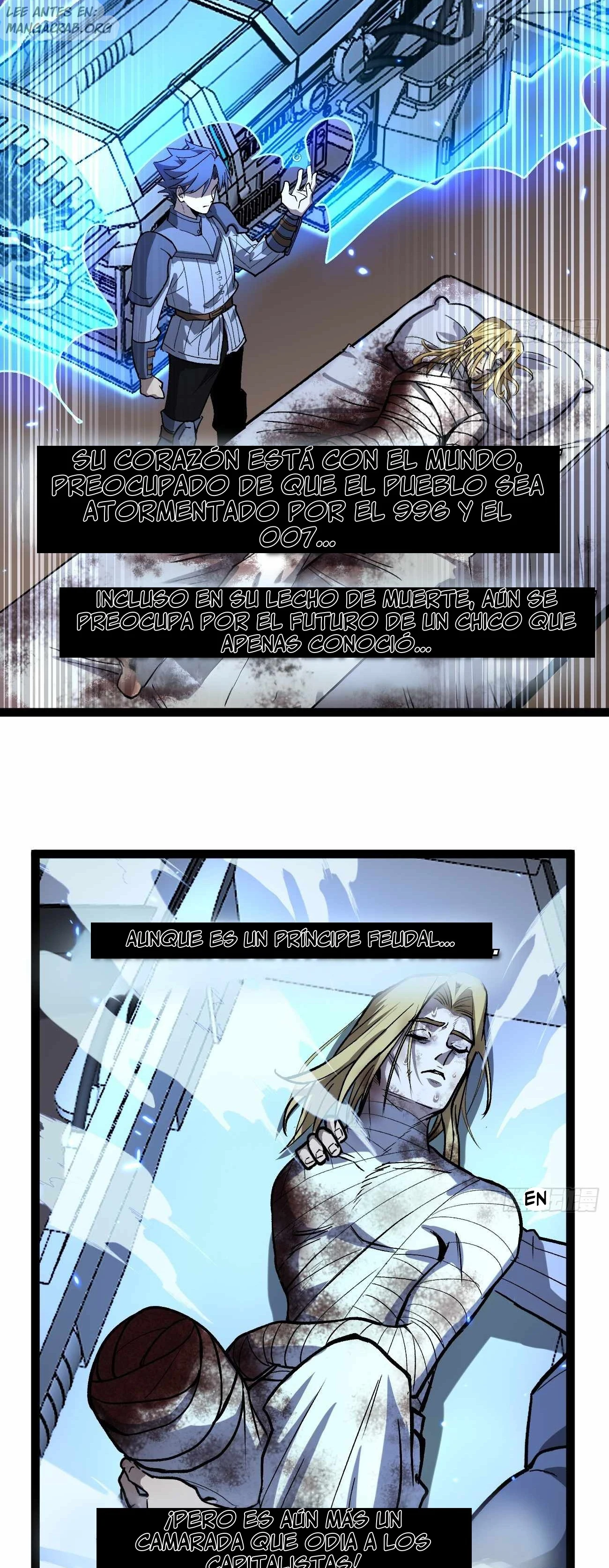 El Guardián de los Diez Mil Mundos capítulo 95 página 14