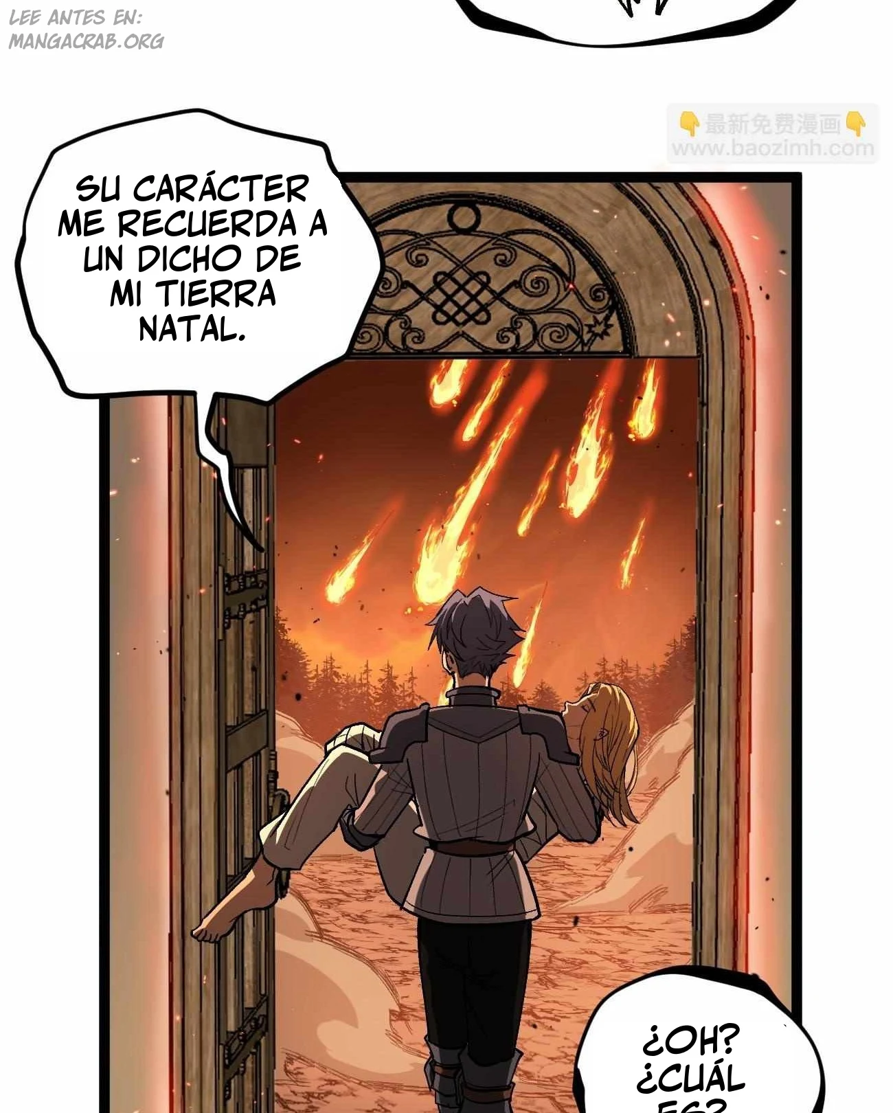 El Guardián de los Diez Mil Mundos capítulo 95 página 19