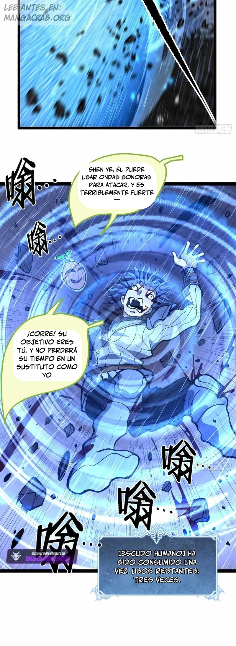 El Guardián de los Diez Mil Mundos capítulo 98 página 6