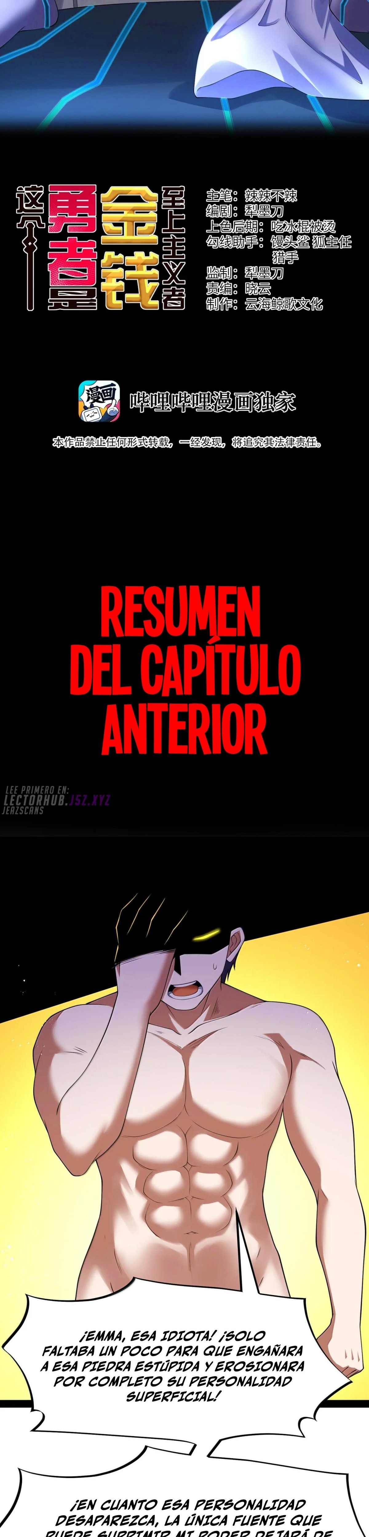 Este valiente es un supremacista del dinero capítulo 151 página 2