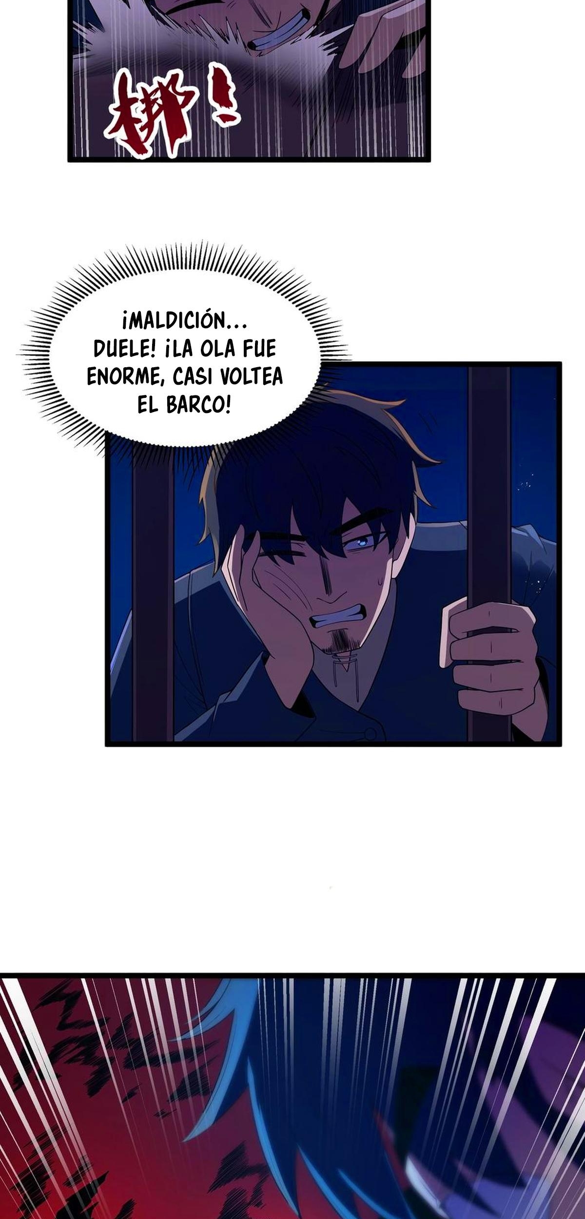 Este valiente es un supremacista del dinero capítulo 97 página 50