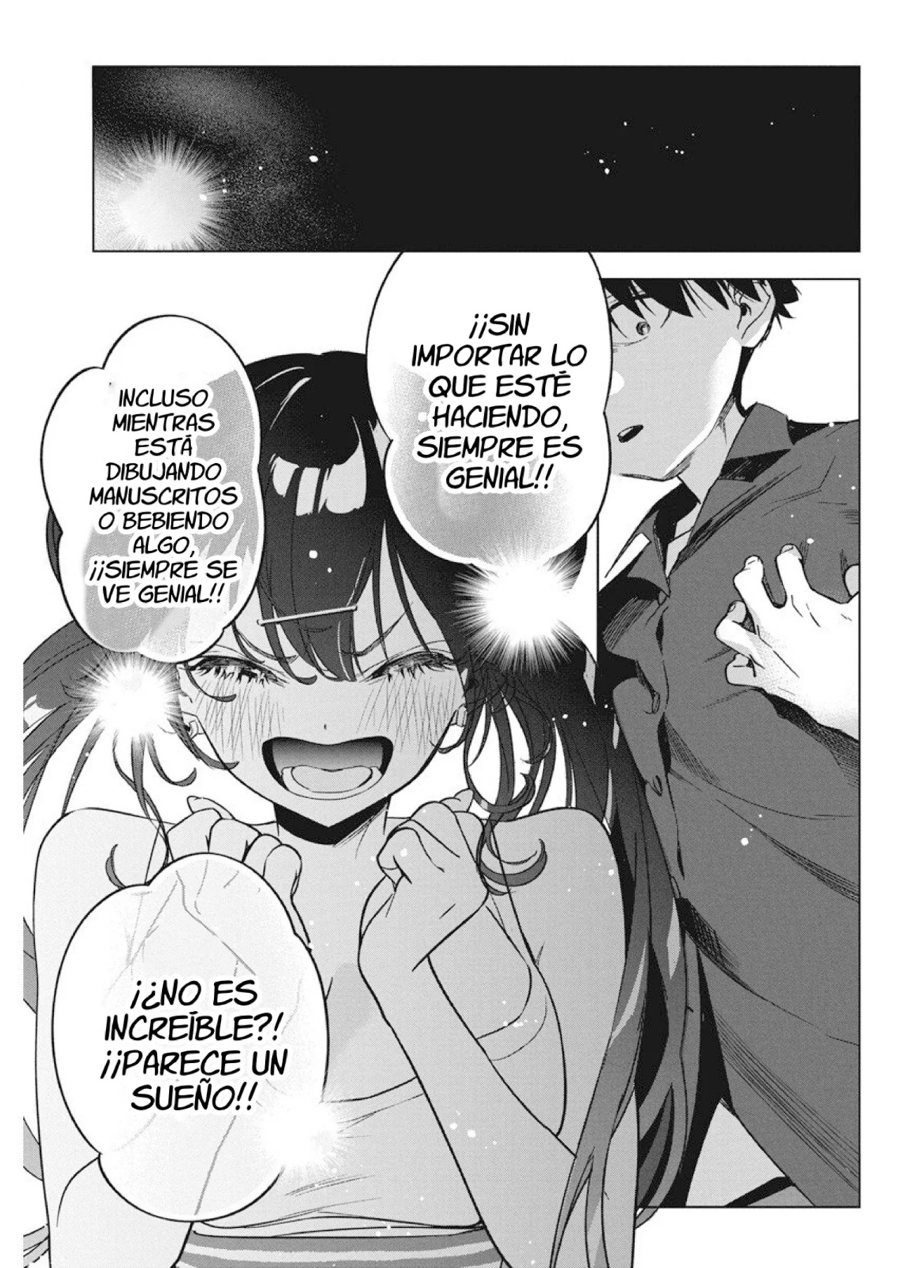 Now That We Draw capítulo 12 página 24