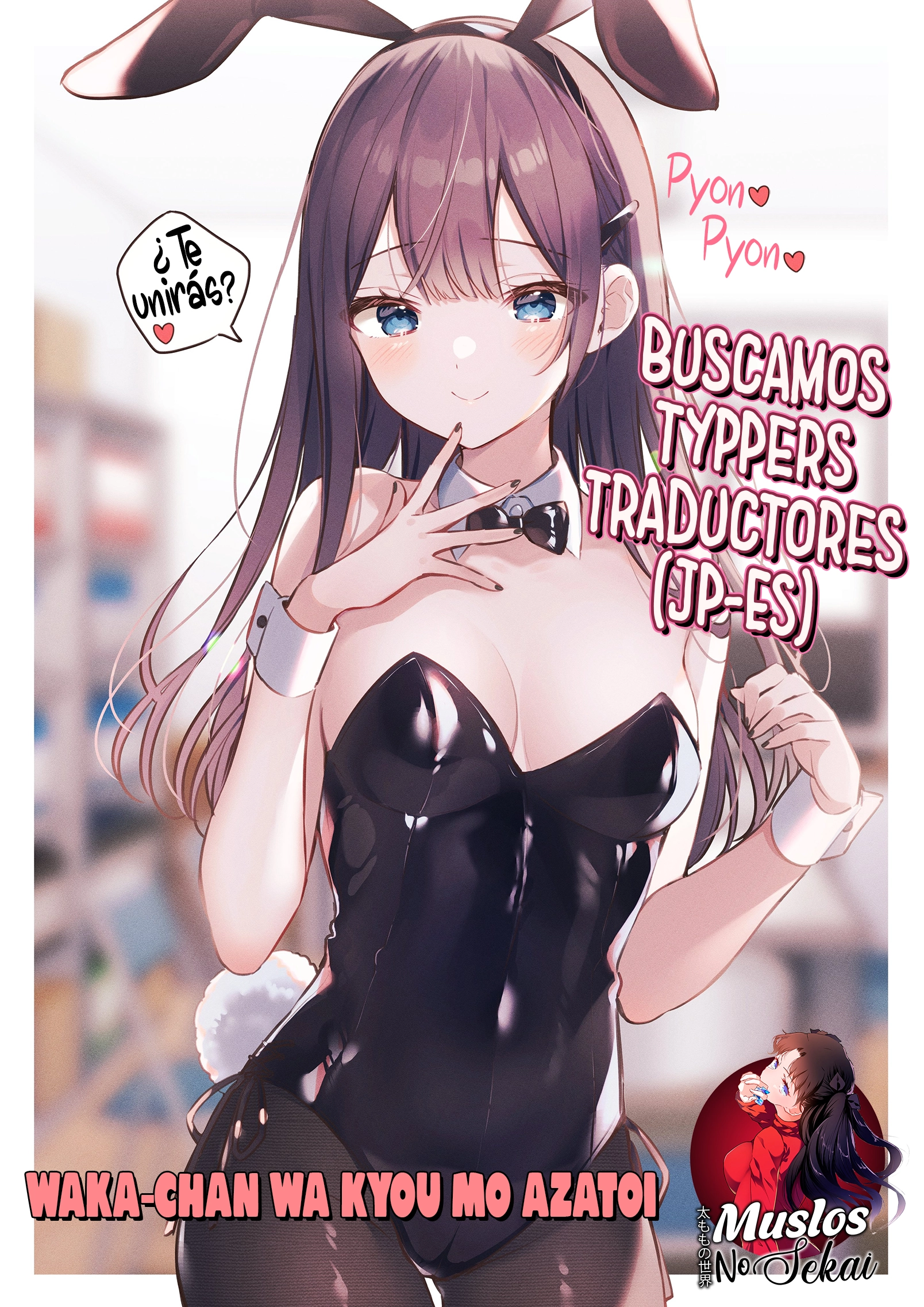 Now That We Draw capítulo 24 página 33