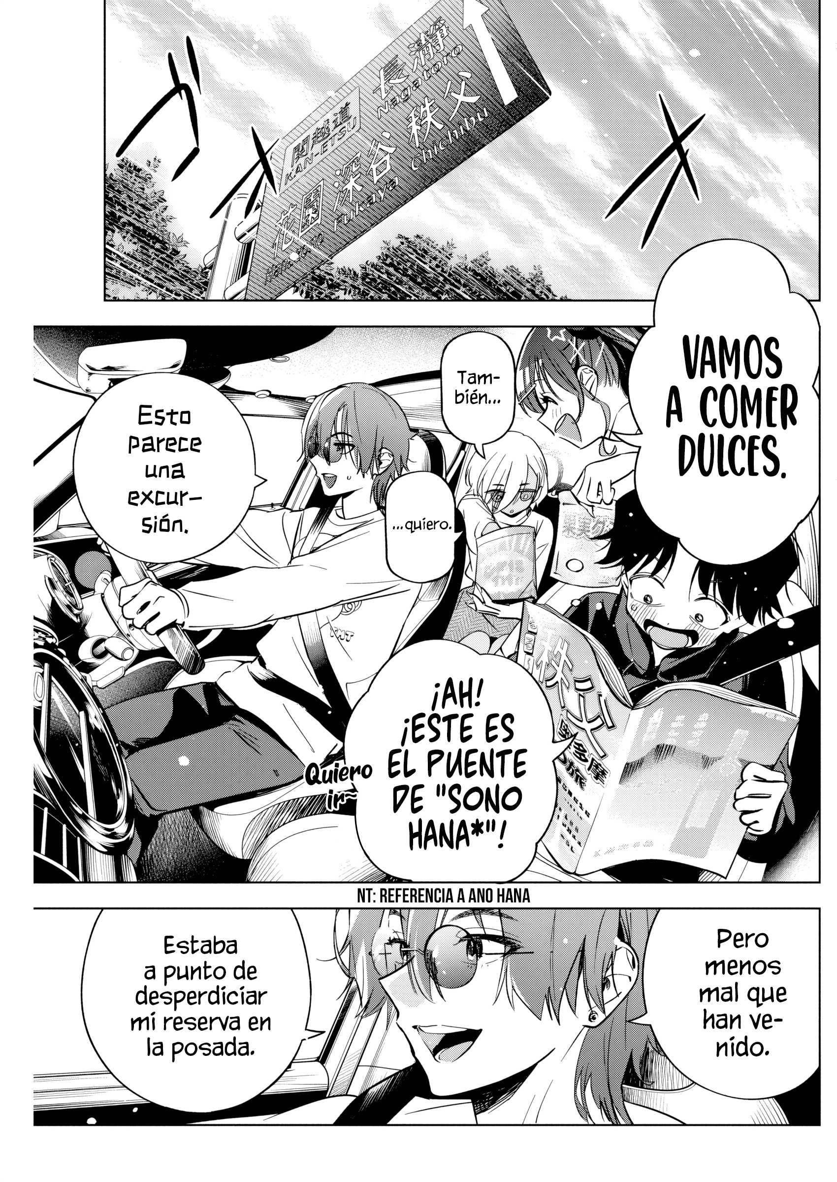 Now That We Draw capítulo 26 página 3