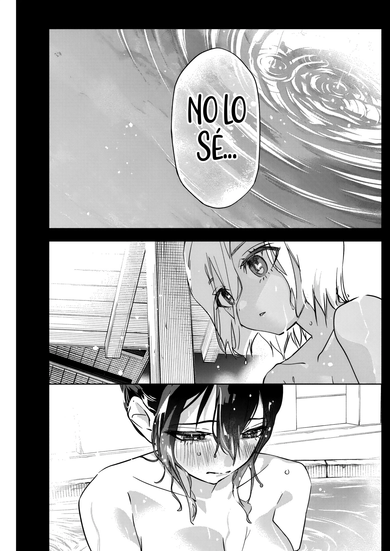 Now That We Draw capítulo 28 página 14