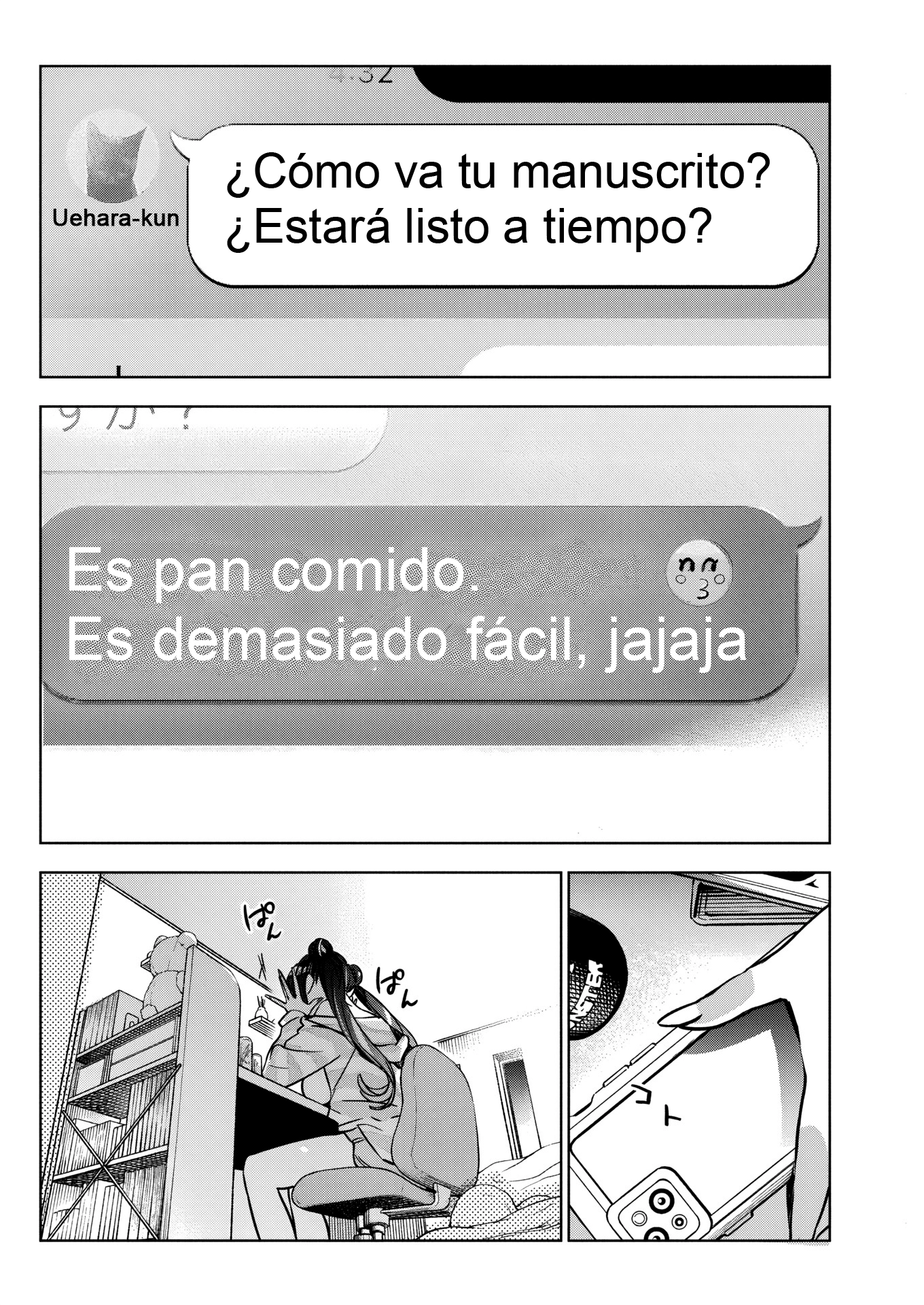 Now That We Draw capítulo 31 página 14