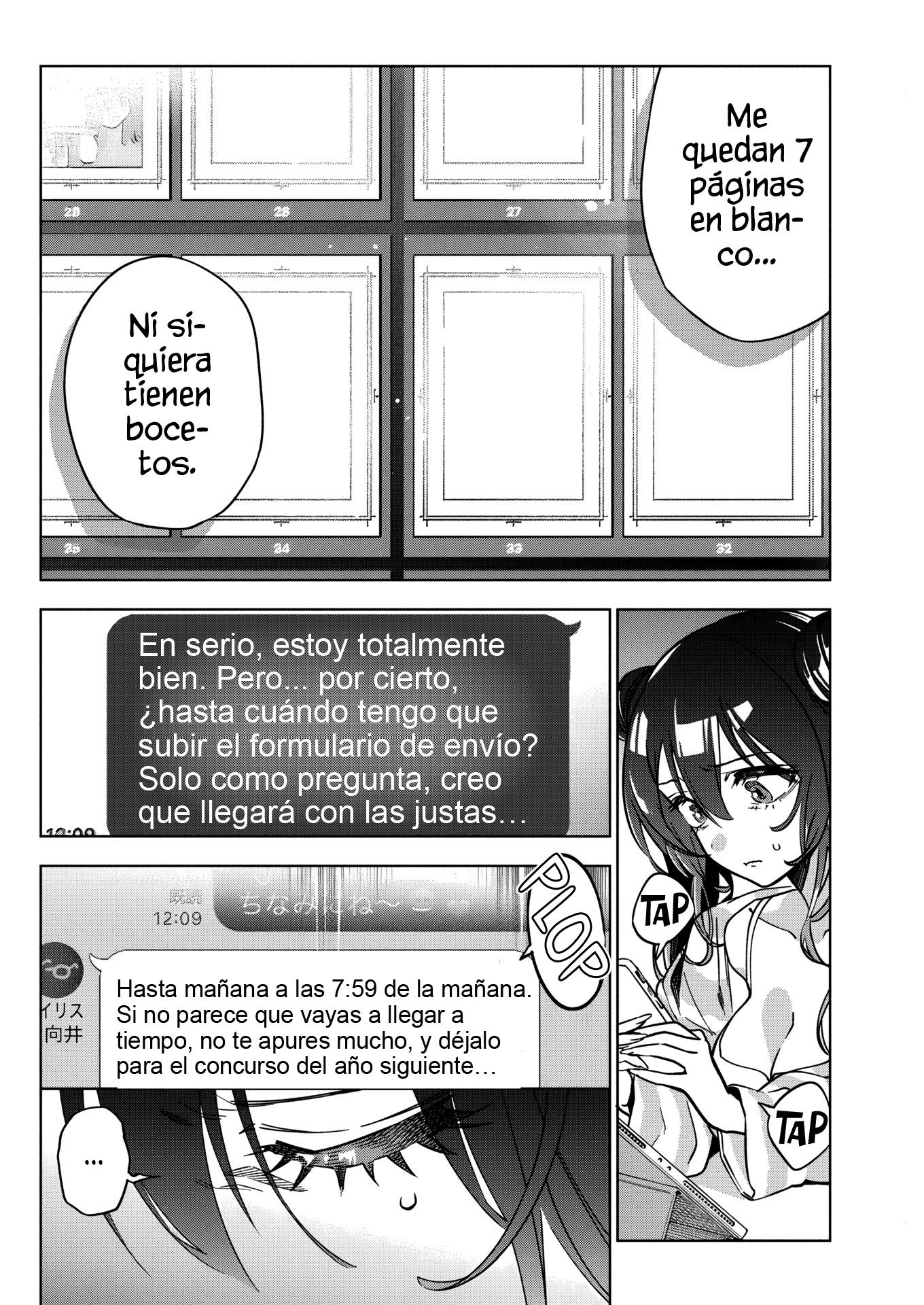 Now That We Draw capítulo 31 página 18