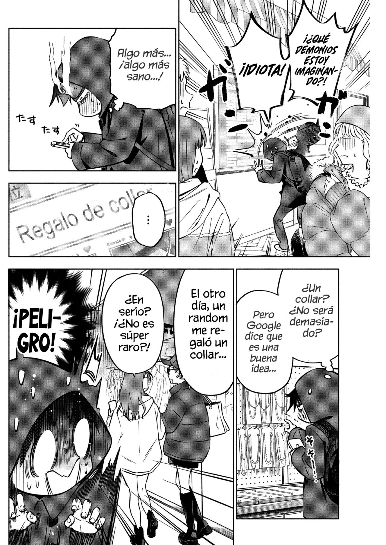 Now That We Draw capítulo 39 página 12