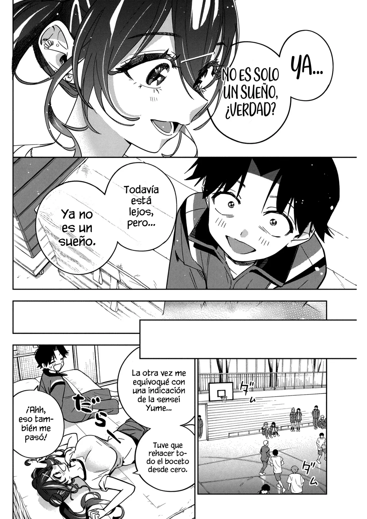Now That We Draw capítulo 44 página 16