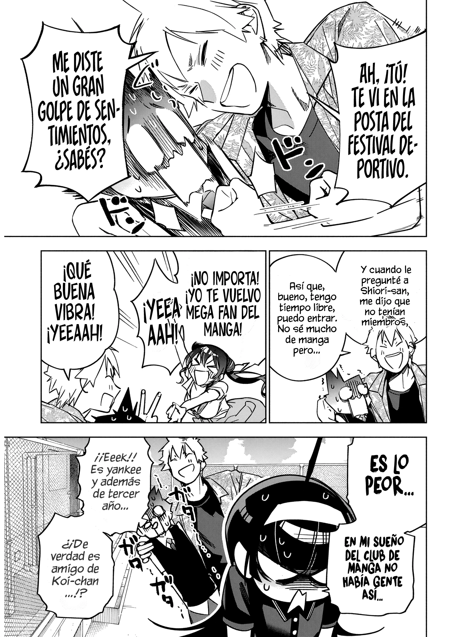 Now That We Draw capítulo 50 página 25