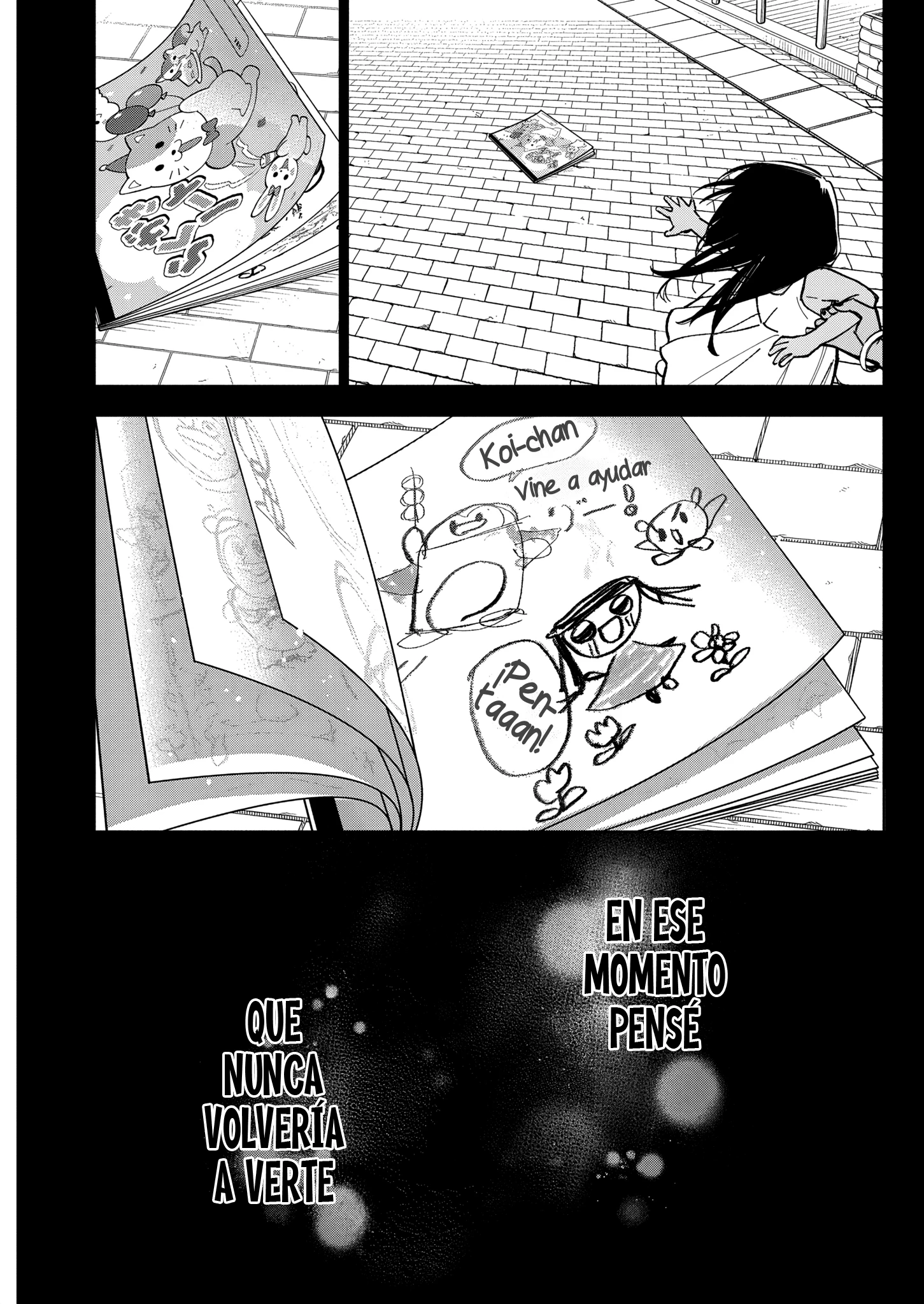 Now That We Draw capítulo 54 página 4