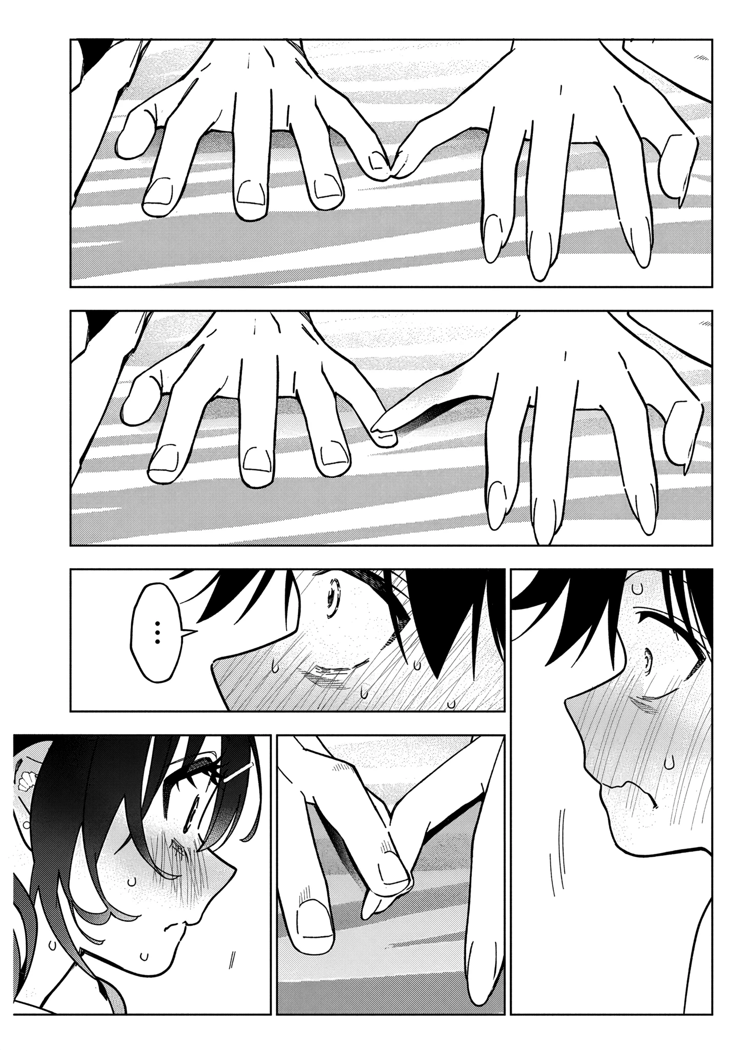 Now That We Draw capítulo 56 página 12