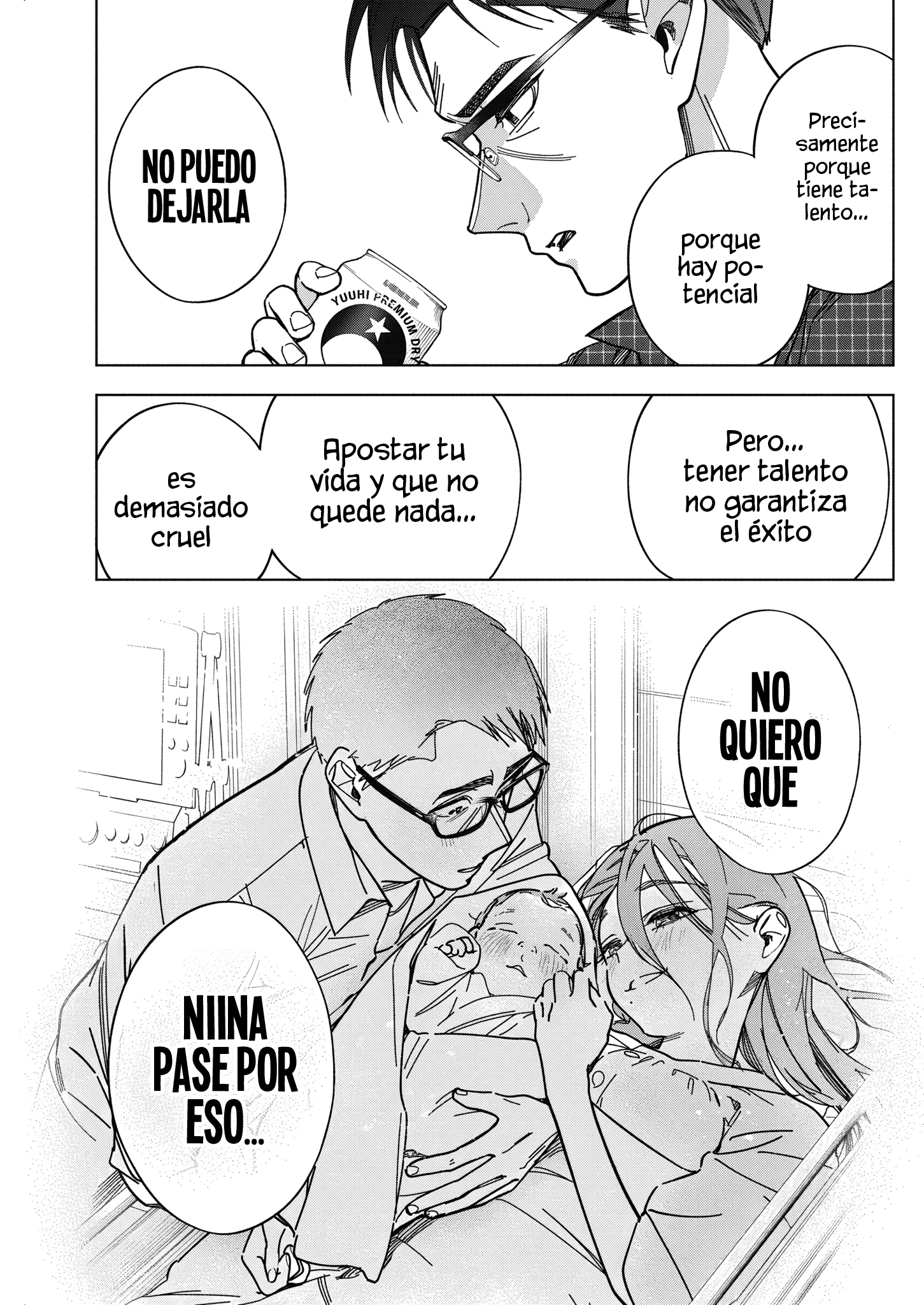 Now That We Draw capítulo 57 página 19