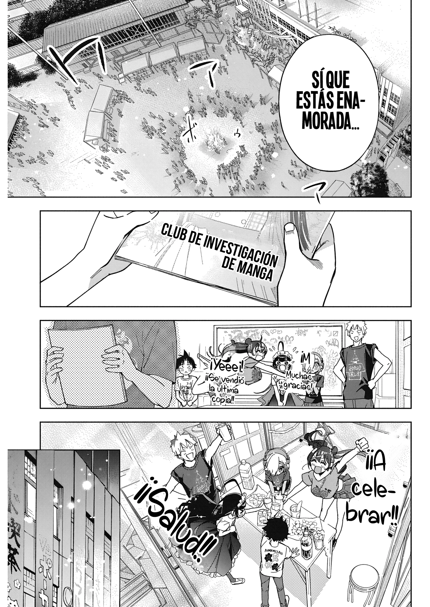 Now That We Draw capítulo 60 página 20