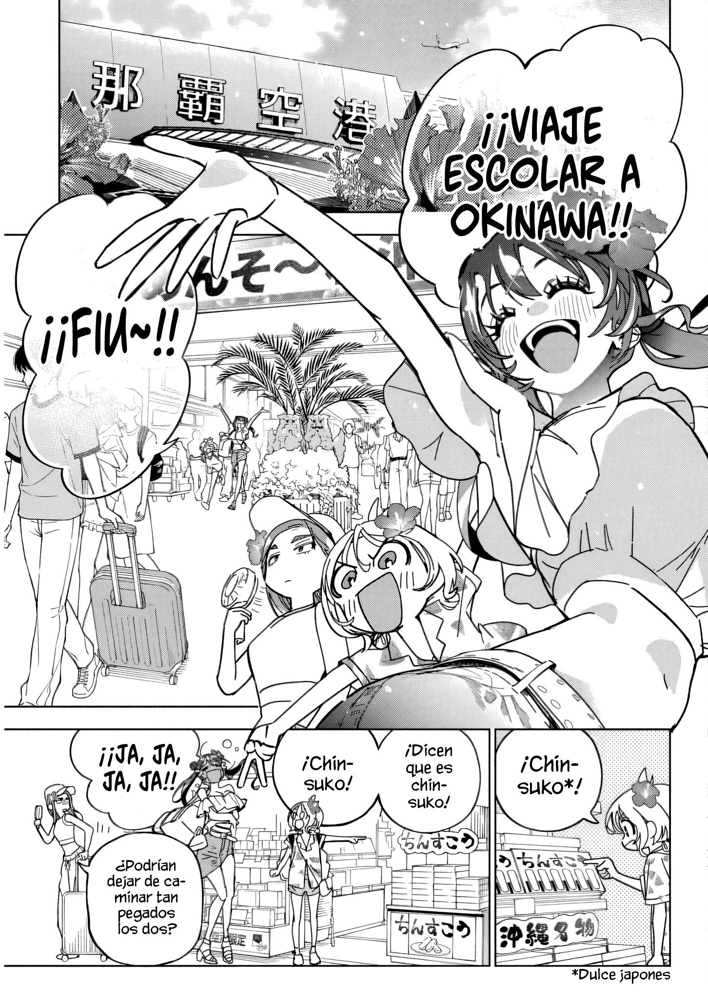 Now That We Draw capítulo 61 página 5