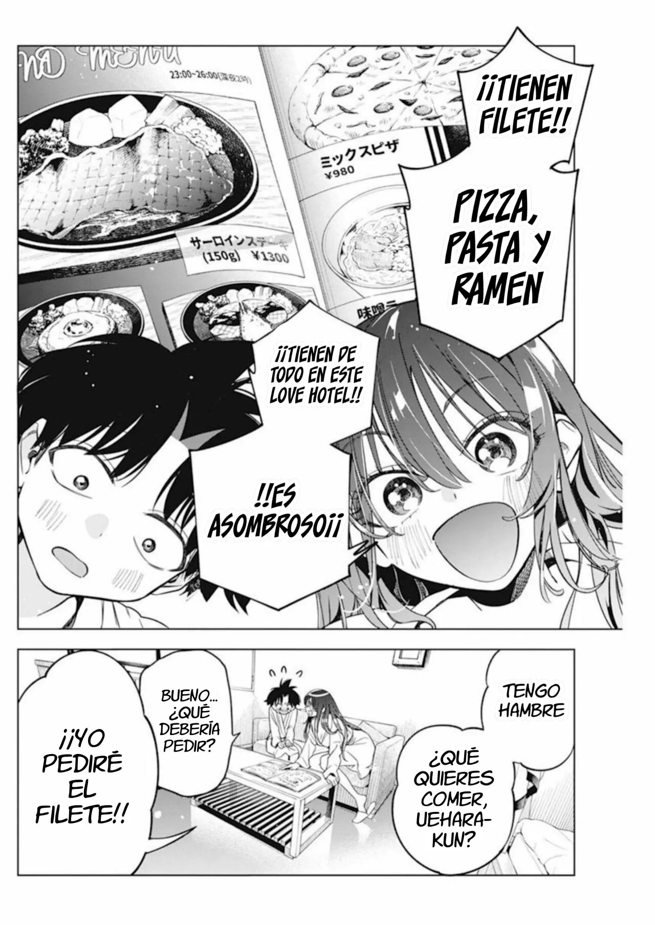 Now That We Draw capítulo 7 página 7