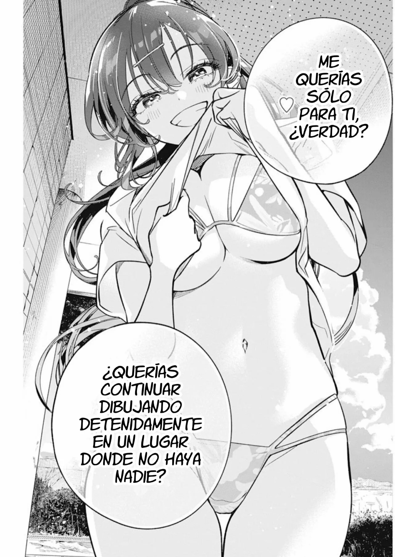 Now That We Draw capítulo 8 página 24