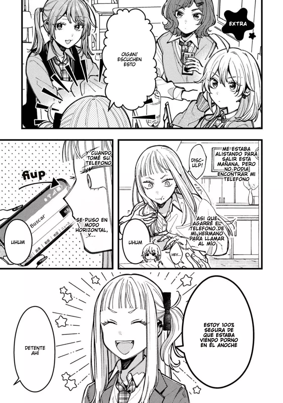 ¡Quiero entender a Wakaba-chan! capítulo 10.5 página 2
