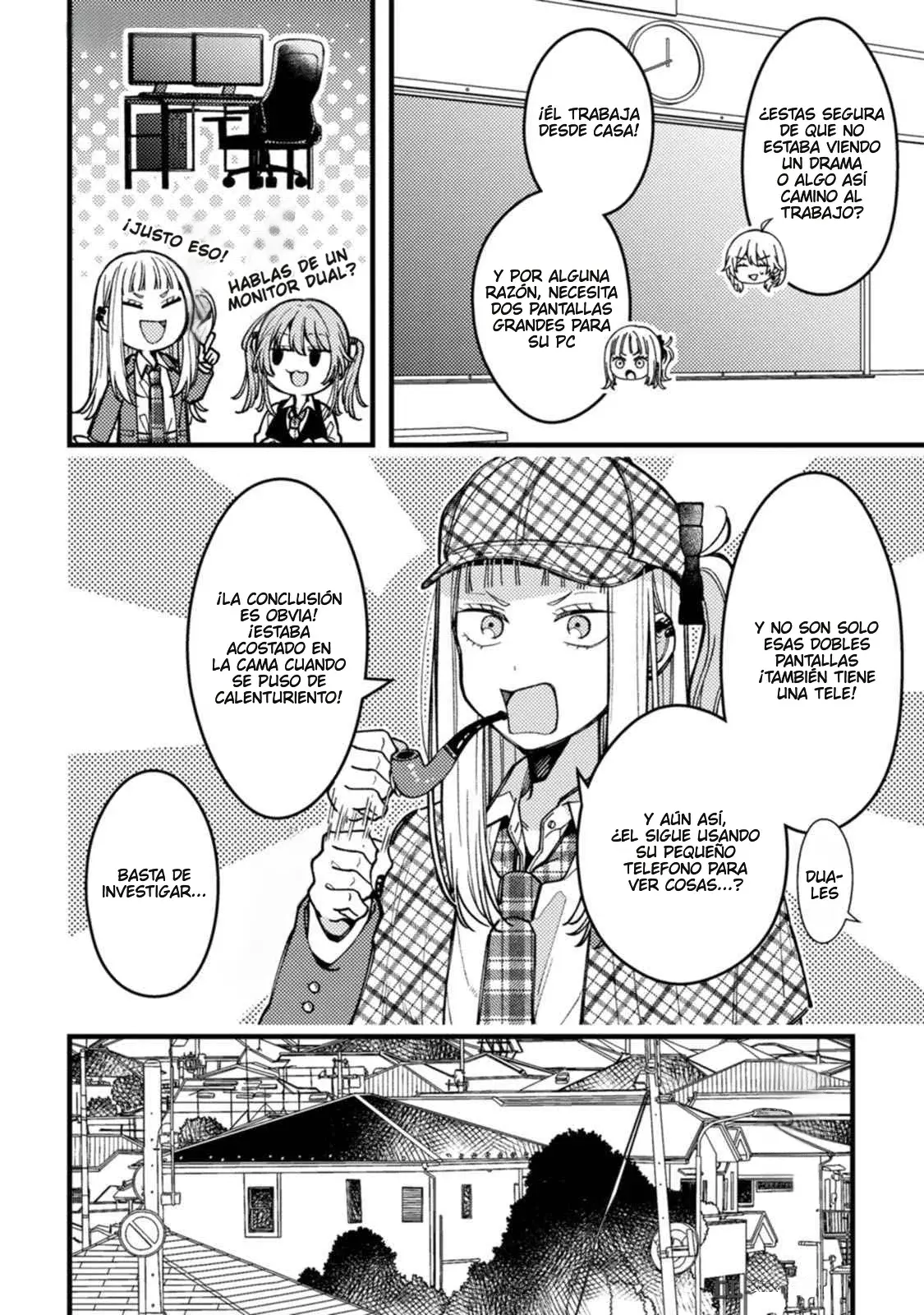 ¡Quiero entender a Wakaba-chan! capítulo 10.5 página 3