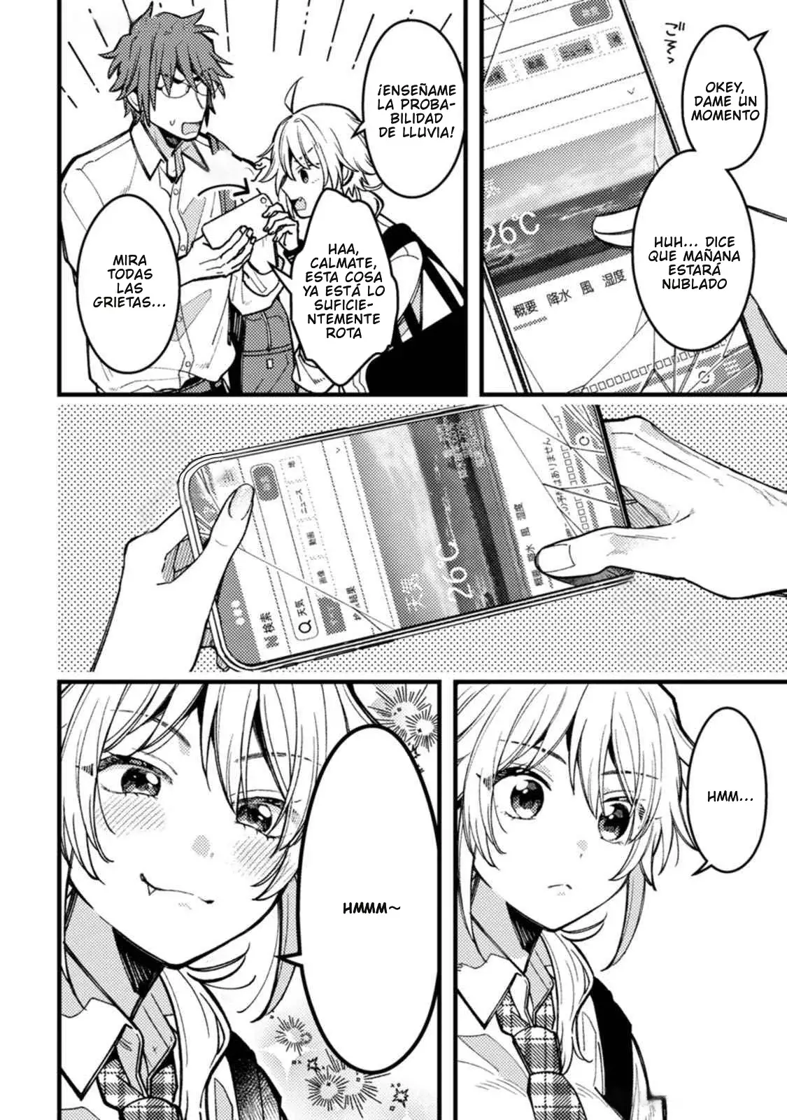¡Quiero entender a Wakaba-chan! capítulo 10.5 página 5