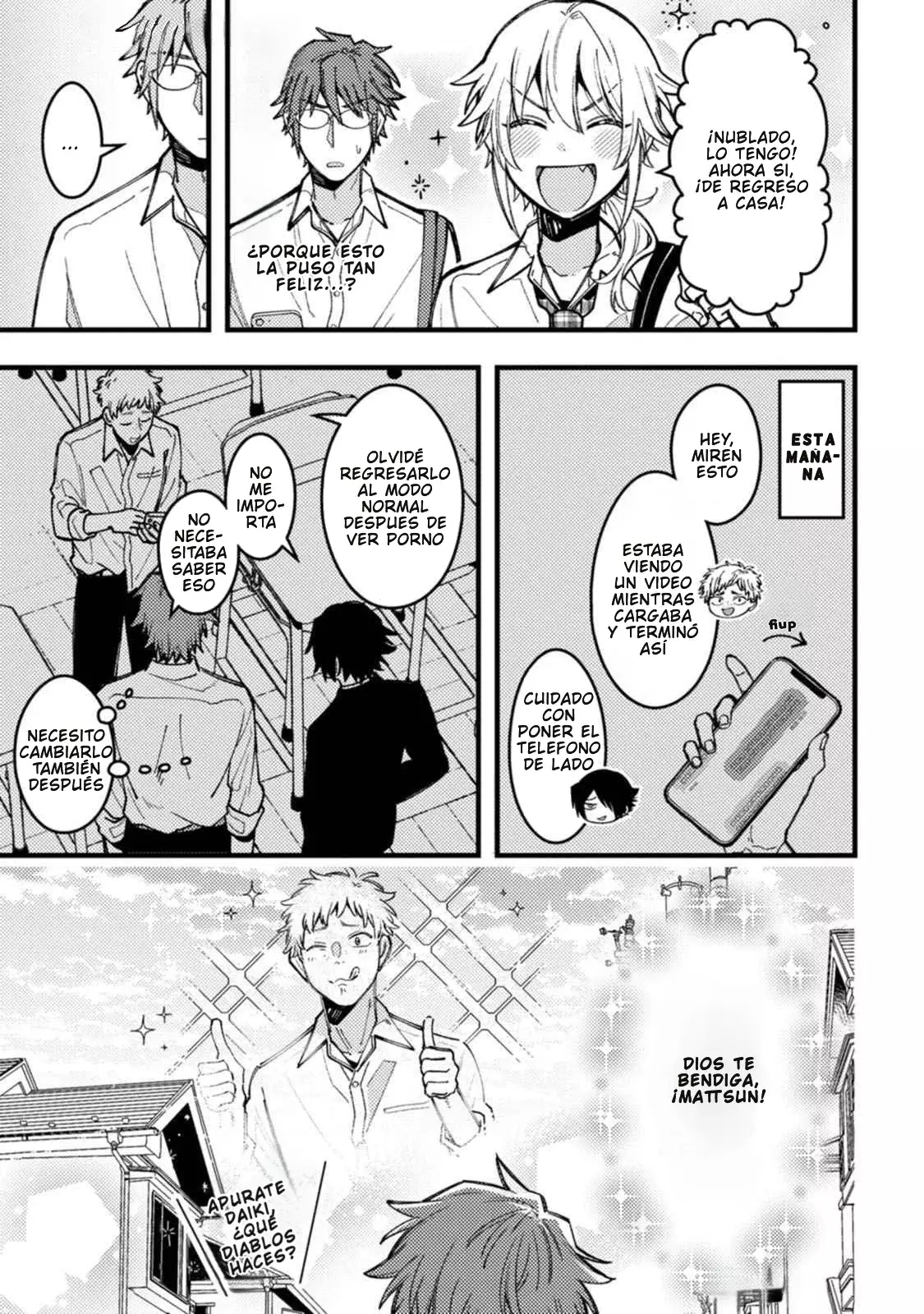 ¡Quiero entender a Wakaba-chan! capítulo 10.5 página 6