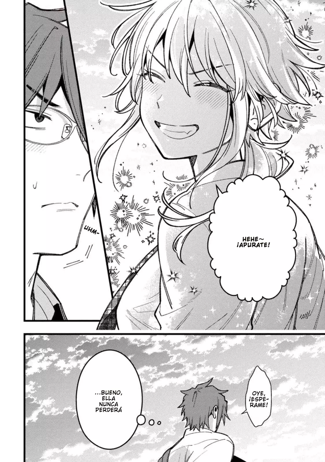 ¡Quiero entender a Wakaba-chan! capítulo 10.6 página 5