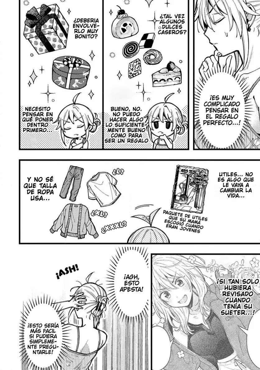 ¡Quiero entender a Wakaba-chan! capítulo 11 página 5