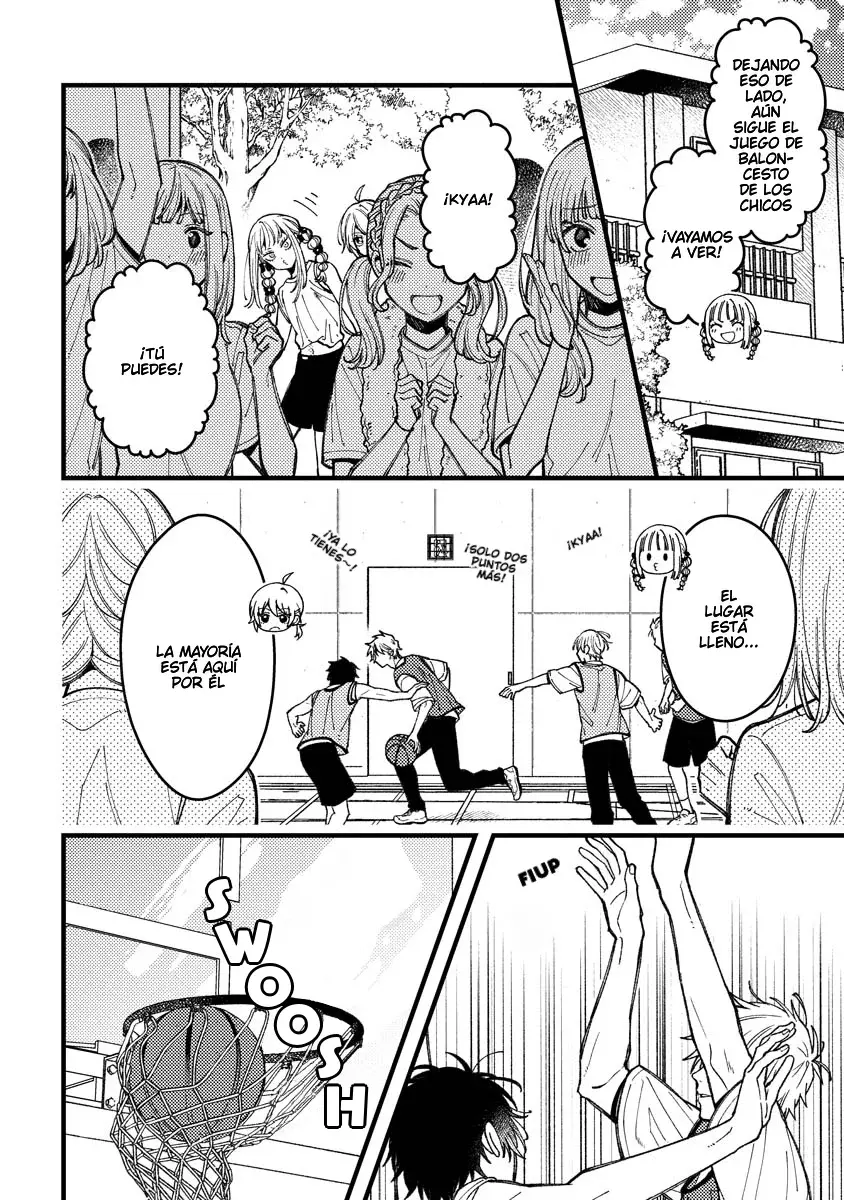 ¡Quiero entender a Wakaba-chan! capítulo 12 página 3