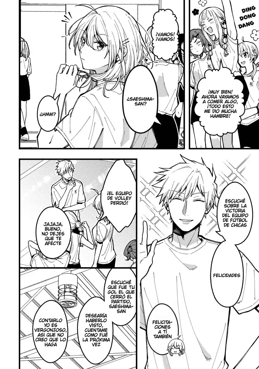 ¡Quiero entender a Wakaba-chan! capítulo 12 página 5