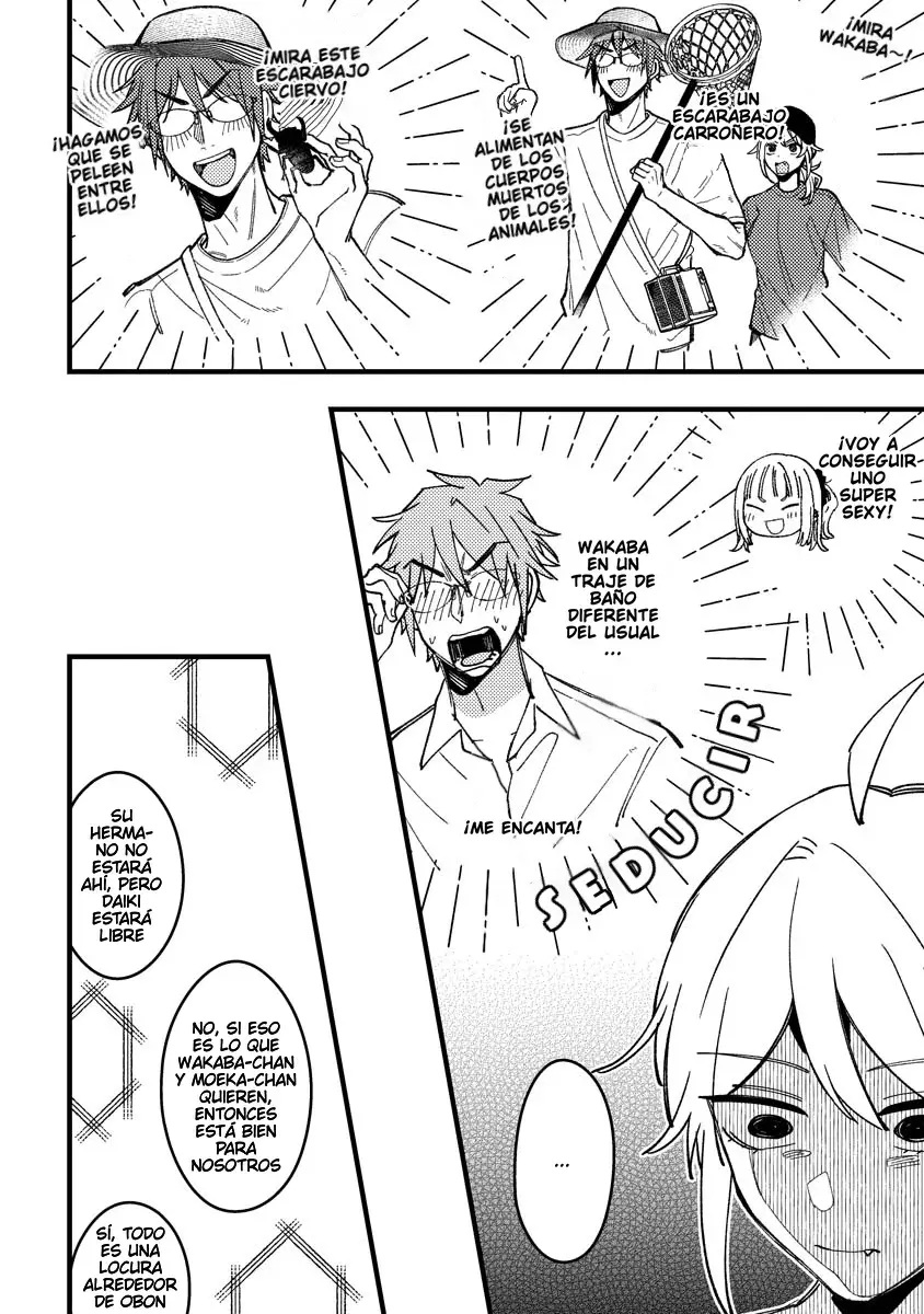 ¡Quiero entender a Wakaba-chan! capítulo 13 página 11