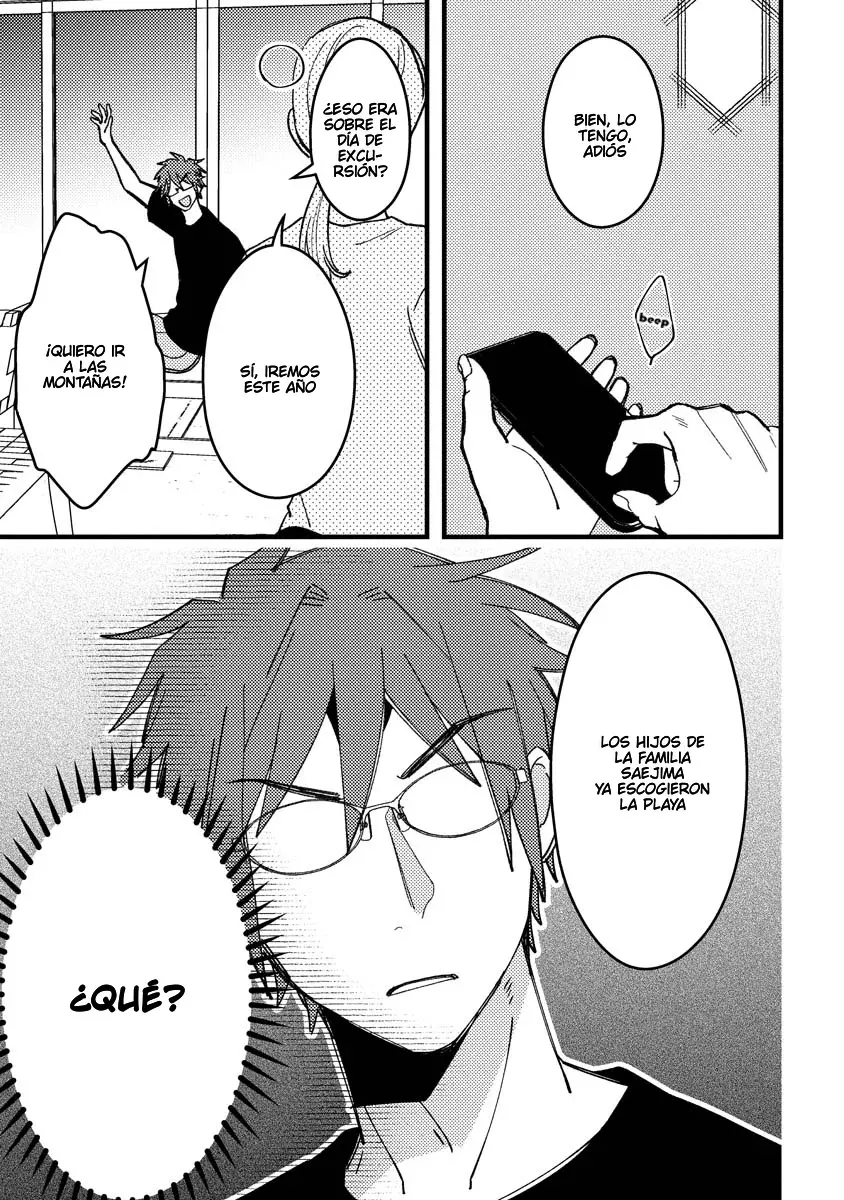 ¡Quiero entender a Wakaba-chan! capítulo 13 página 12