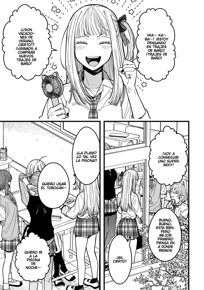 ¡Quiero entender a Wakaba-chan! capítulo 13 página 4
