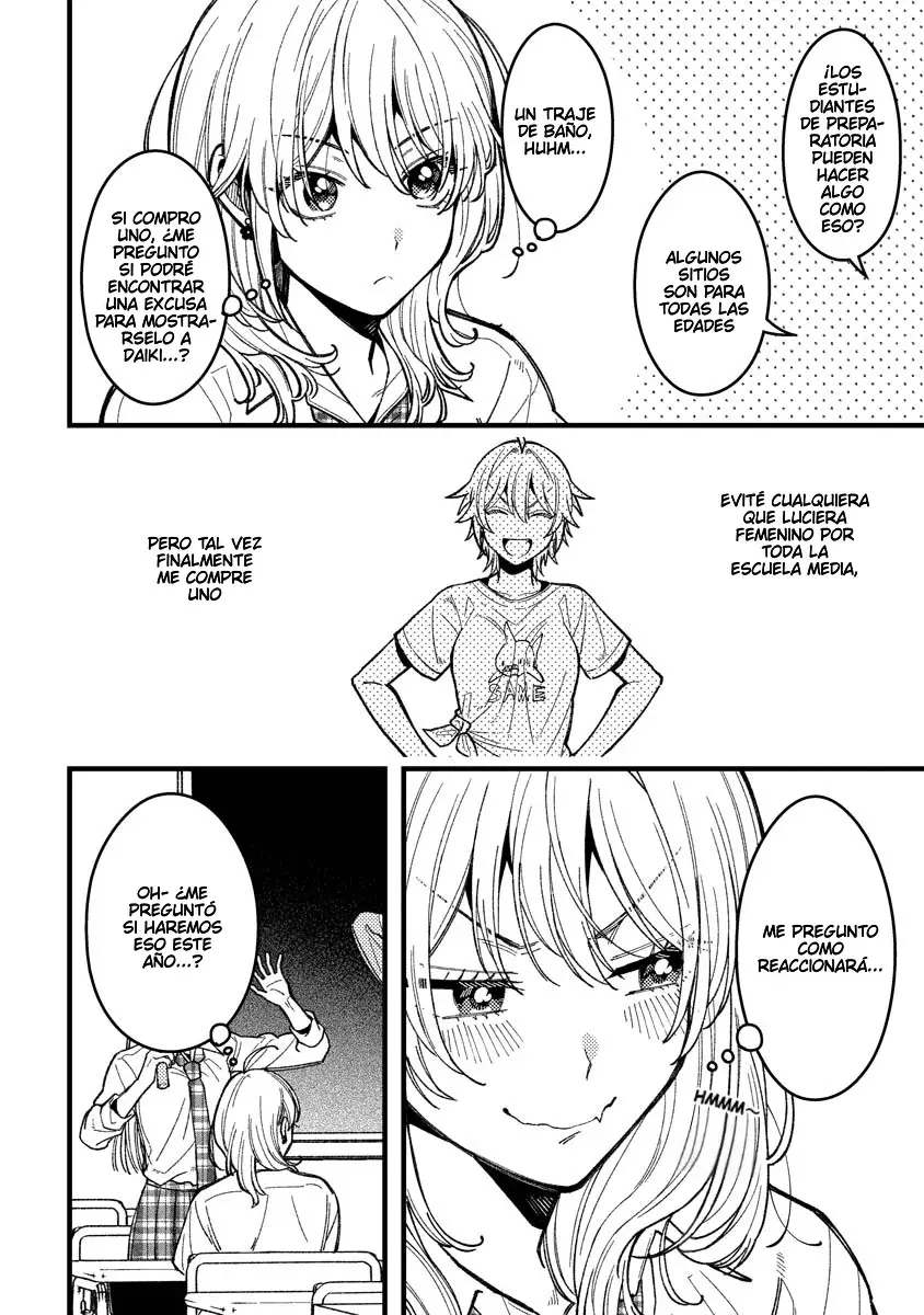 ¡Quiero entender a Wakaba-chan! capítulo 13 página 5
