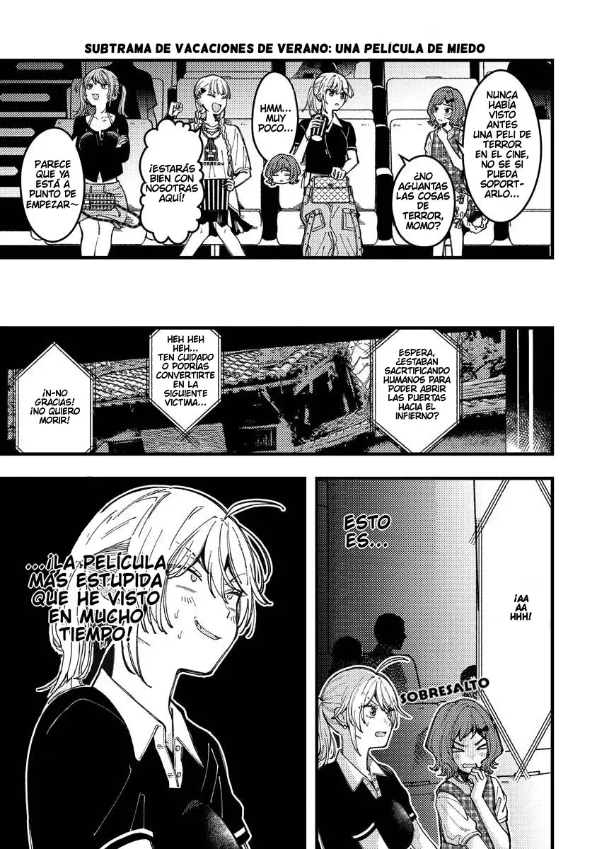 ¡Quiero entender a Wakaba-chan! capítulo 14.5 página 2