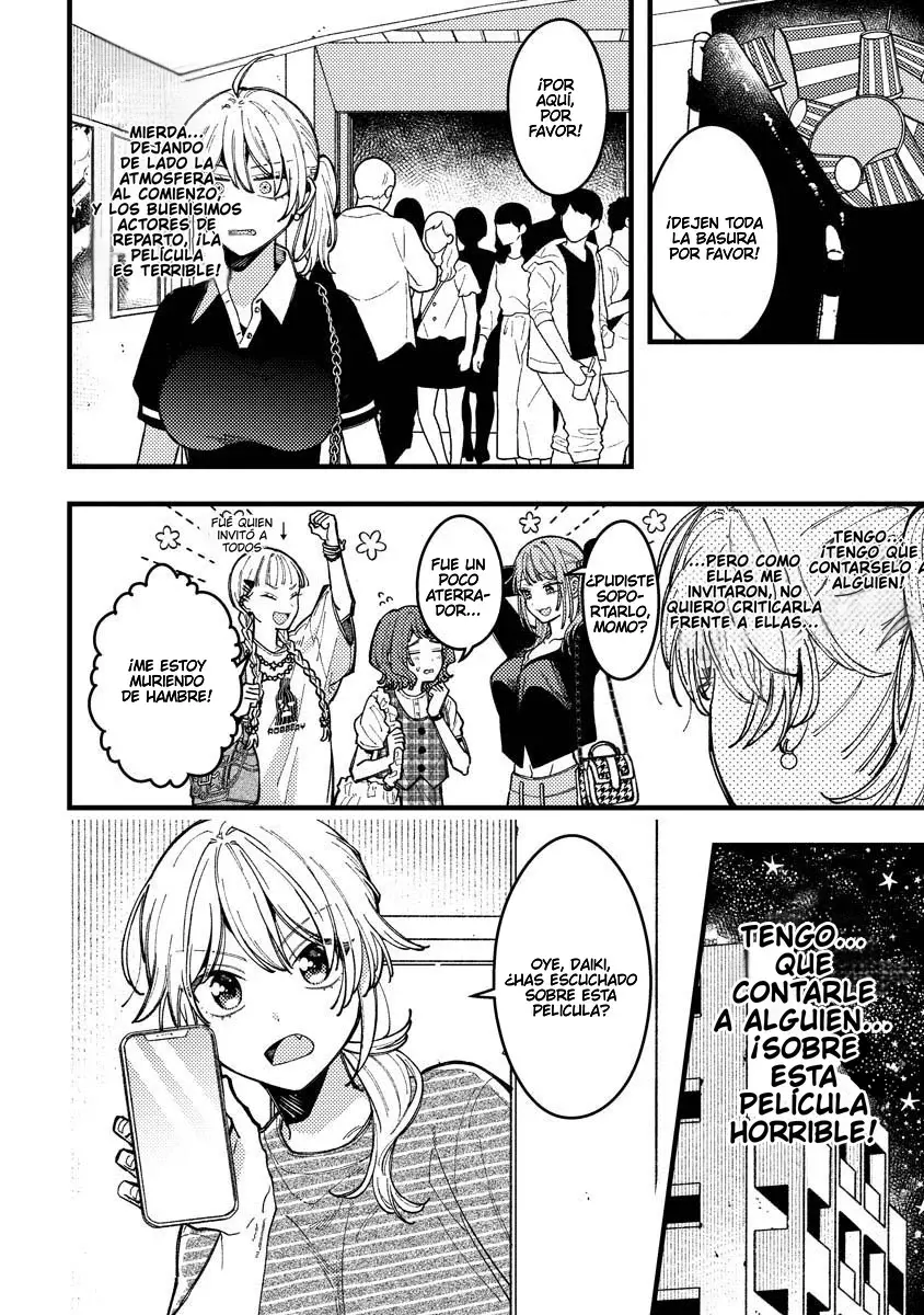 ¡Quiero entender a Wakaba-chan! capítulo 14.5 página 3