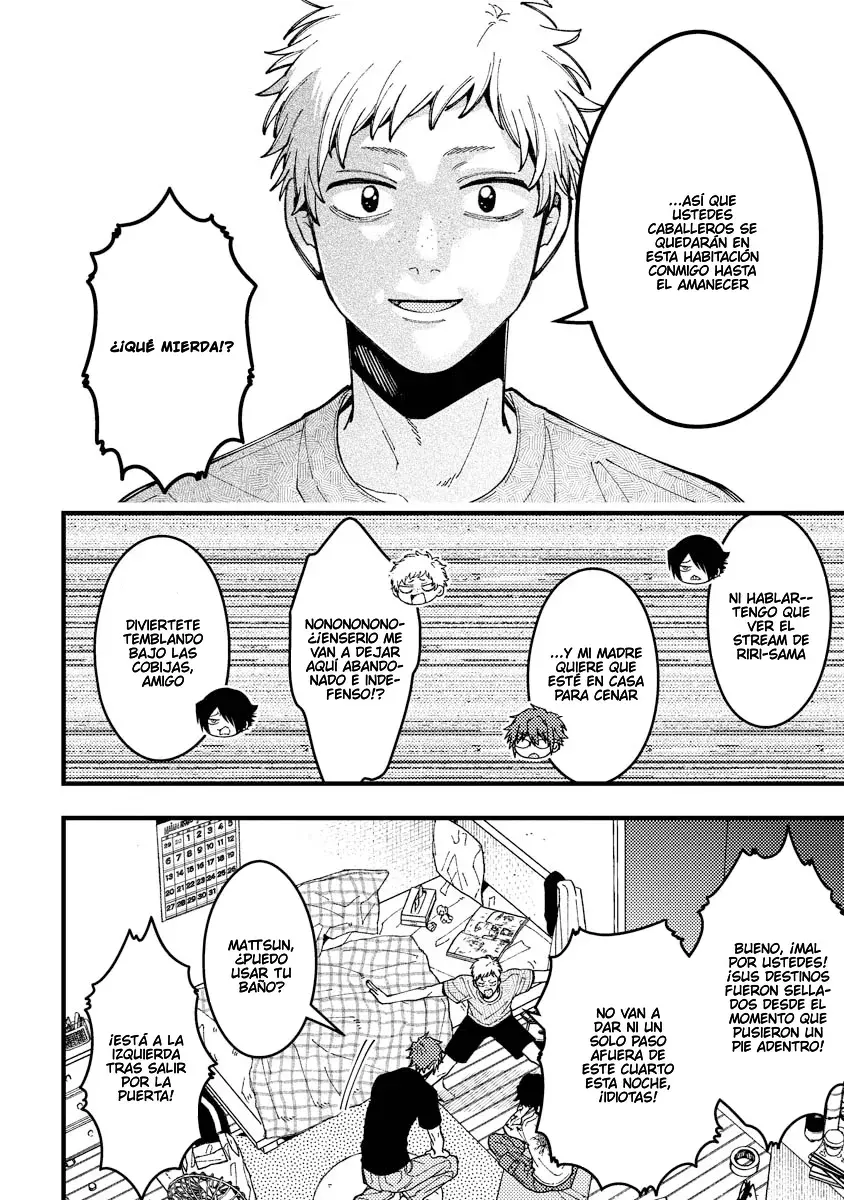 ¡Quiero entender a Wakaba-chan! capítulo 14.6 página 5