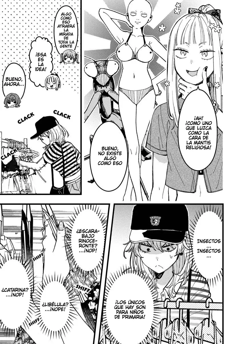 ¡Quiero entender a Wakaba-chan! capítulo 14 página 10