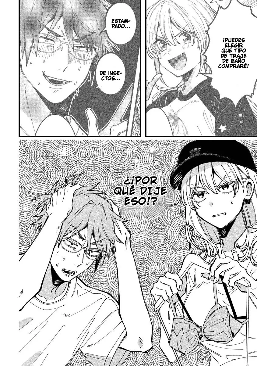 ¡Quiero entender a Wakaba-chan! capítulo 14 página 11