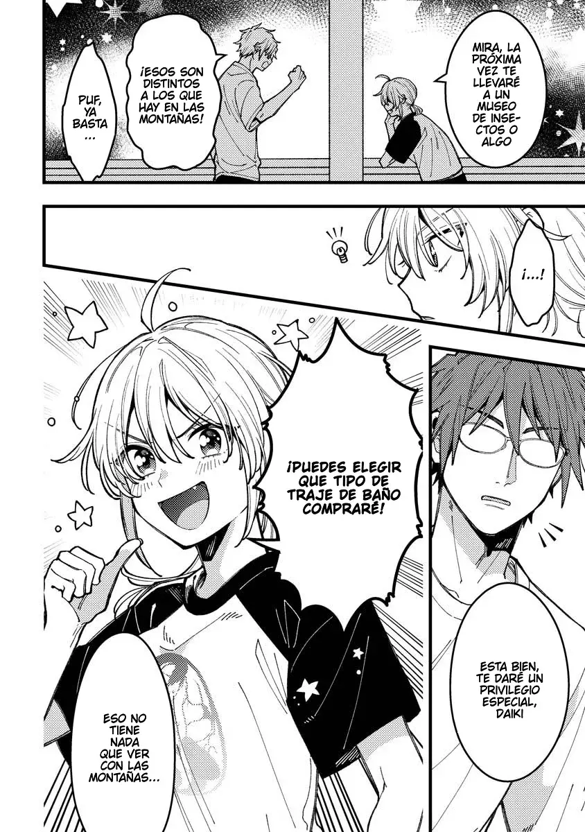 ¡Quiero entender a Wakaba-chan! capítulo 14 página 3