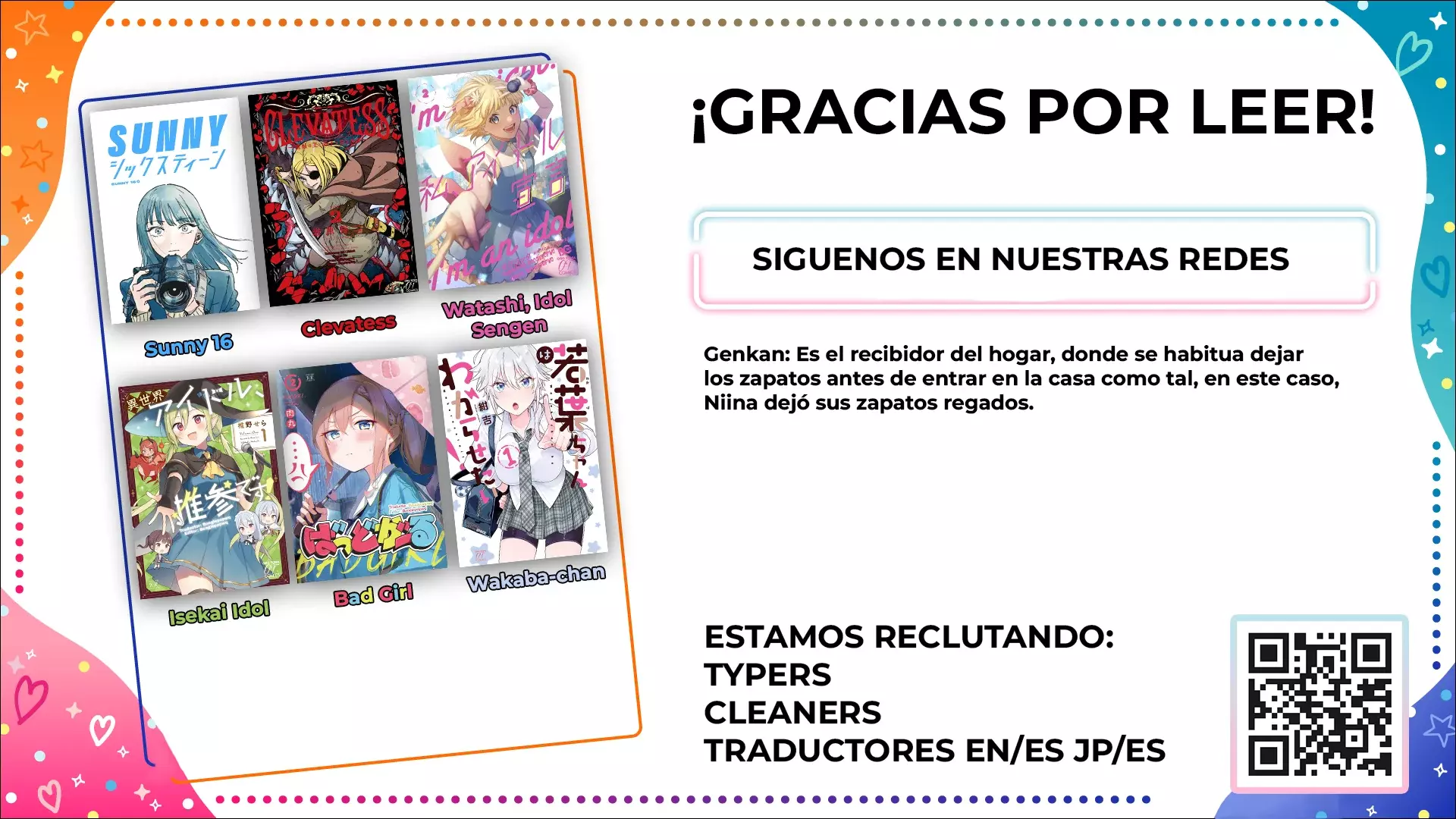 ¡Quiero entender a Wakaba-chan! capítulo 15 página 13