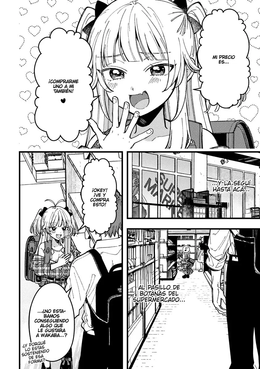 ¡Quiero entender a Wakaba-chan! capítulo 15 página 7
